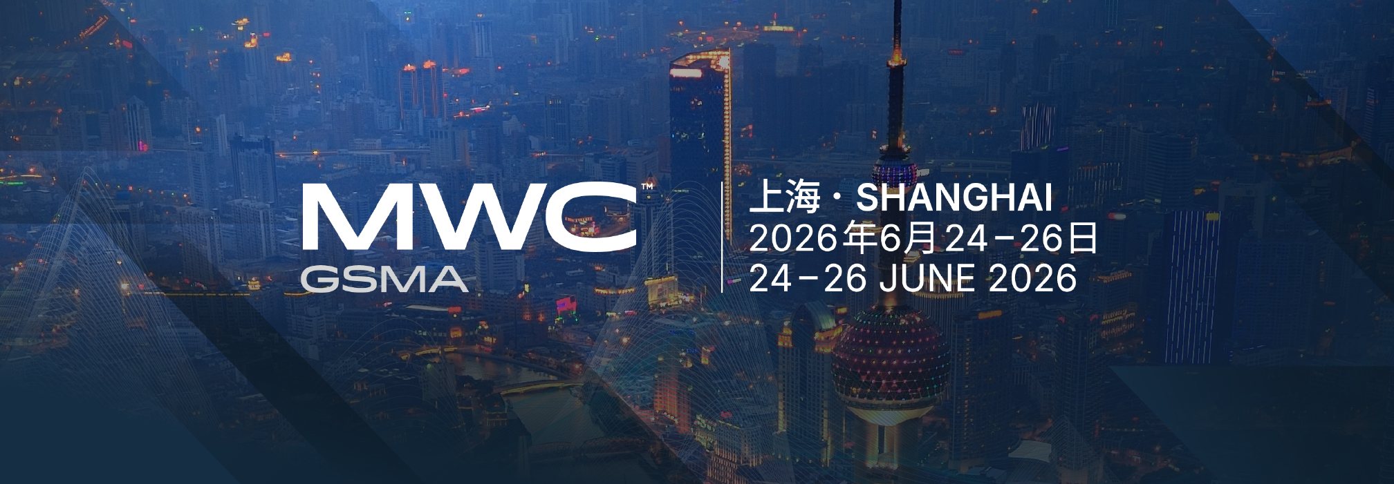 Zenlynx – MWC shanghai26 – website slider0